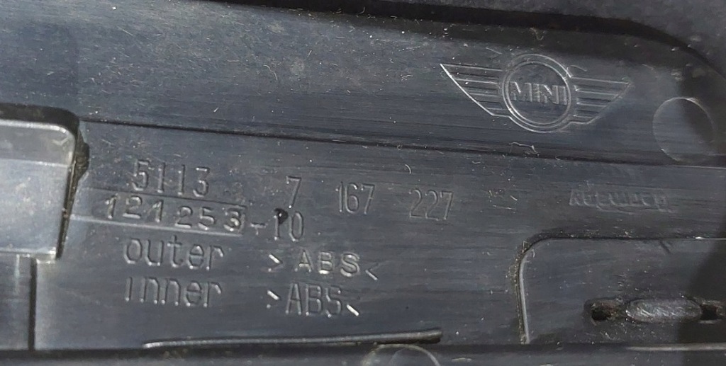 Захист стійка c лівий задній mini cooper r55 11r. 7240227 Оригінал