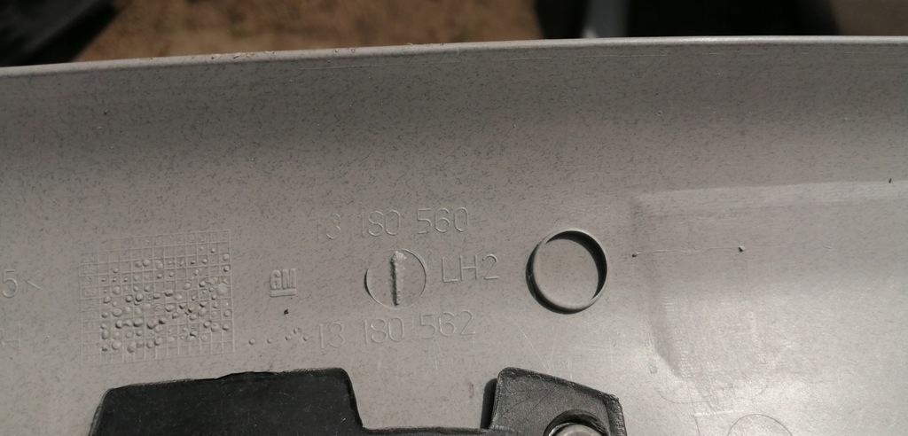 фото №3, Opel corsa d захист стійка ліва