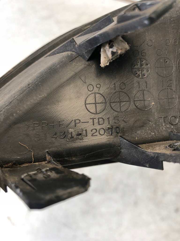 фото №6, Противотуманная фара решётка бампера правая toyota auris i