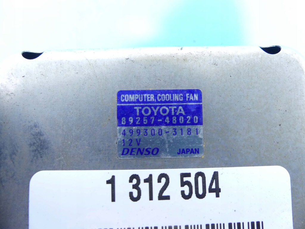 фото №3, Блок управления модуль вентилятора lexus rx ii 03-08