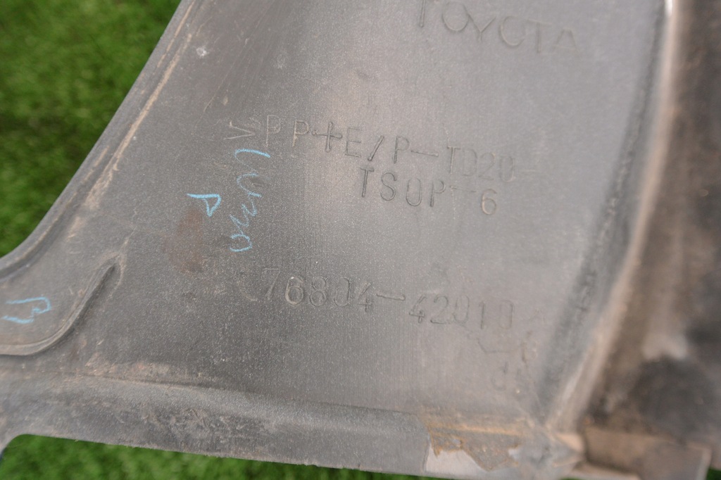 фото №7, Молдинг кришки ліва права задня toyota rav4 iii