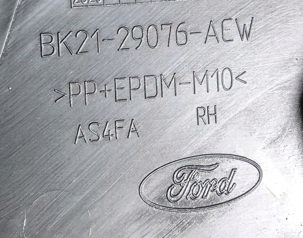 фото №5, Ford transit custom 12- молдинг двері правих бокових розсувних