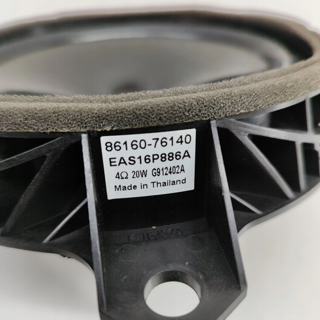 Lexus ux 2019 левая сторона динамик дверь передних с Разборки