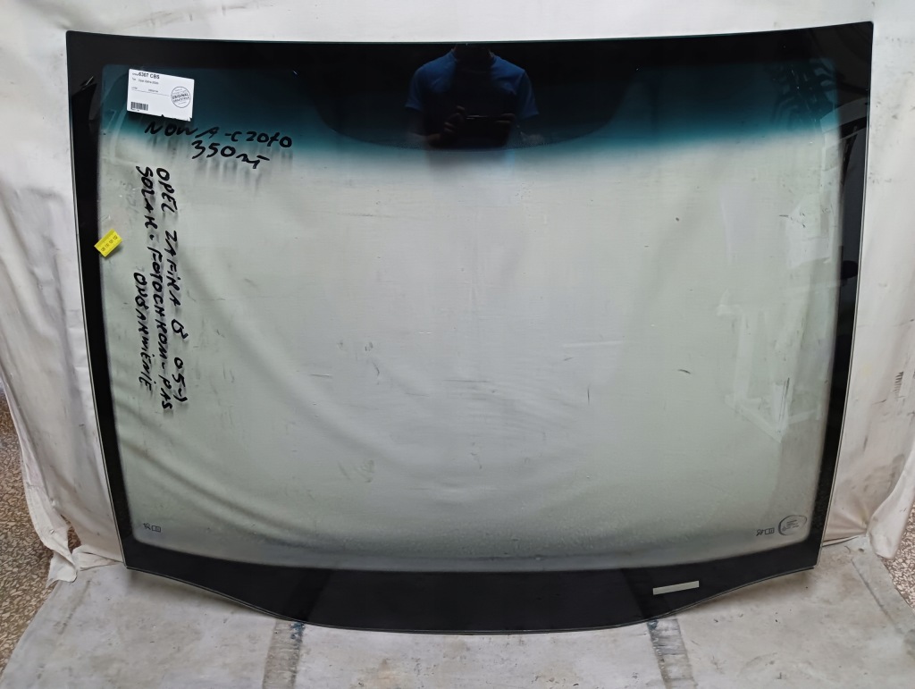 Купить Стекло передняя opel zafira b 2005- solar фотохромный панель  odbarwienie
