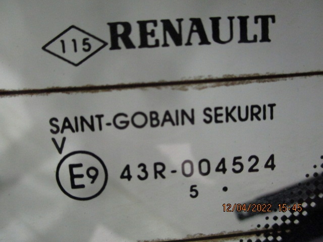 фото №5, Renault kadjar стекло с крышки 2015r