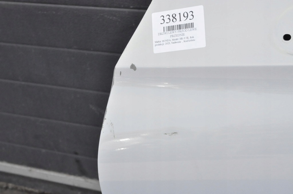 фото №10, Honda hr-v iii дверь левый перед левая передние 23r