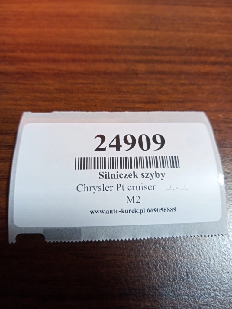 фото №6, Chrysler pt cruiser моторчик стекло правый перед