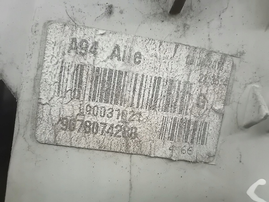 Фара задня ліва peugeot 2008 1 9678074280 Ціна