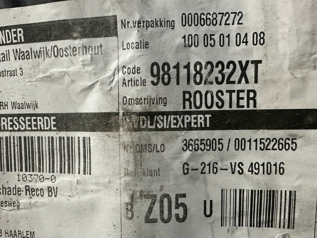 Renault twingo 3 3 решётка бампера средняя решётка  622541335r с Разборки