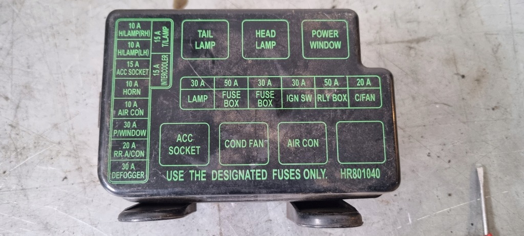 фото №6, Коробка предохранителей hyundai galloper 2.5