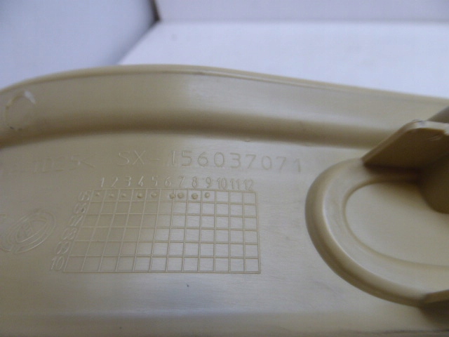 фото №5, Alfa romeo 159 защита порог перед левая