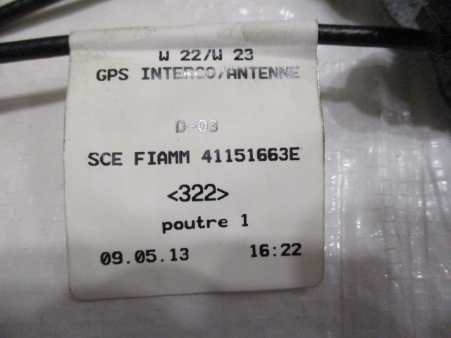 фото №5, Peugeot 508 i кабель шланг антенный новый