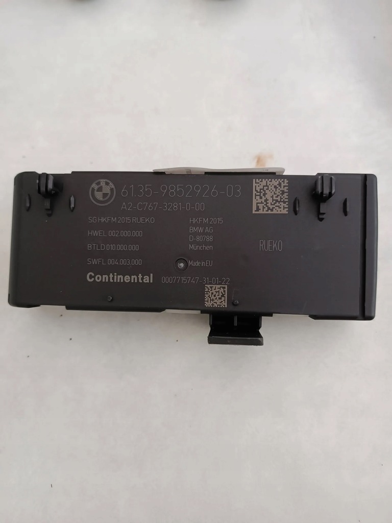 фото №1, Bmw x2 f39 модуль блок управления крышки