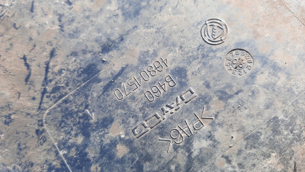 фото №6, Фильтр угольный 46801570 fiat stilo 1.4b 05r