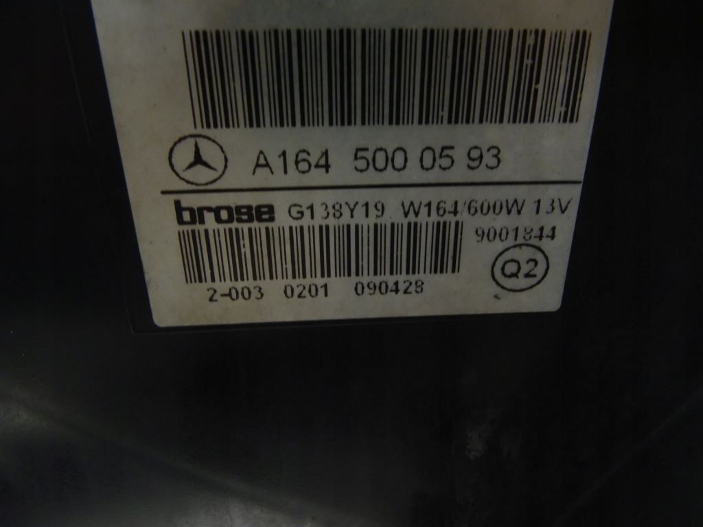 Полный усилитель передний ремень передний a2515840138 mercedes ml w164 3.0 в Украине
