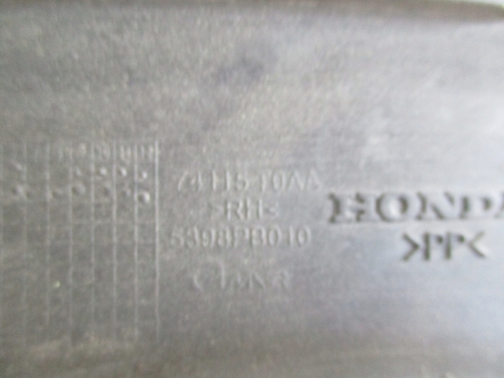 фото №10, 8765/25 накладка na крила задня права honda crv v