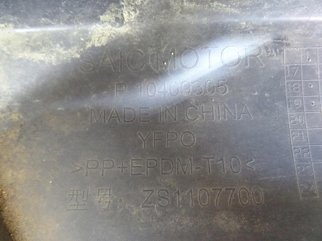 фото №12, Mg zs ev 18-21 спойлер бампера перед zs1107700 llu