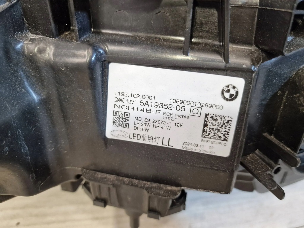 фото №7, Лампа правая led bmw 4 g22 g23 g26 m3 g80 m4 g82