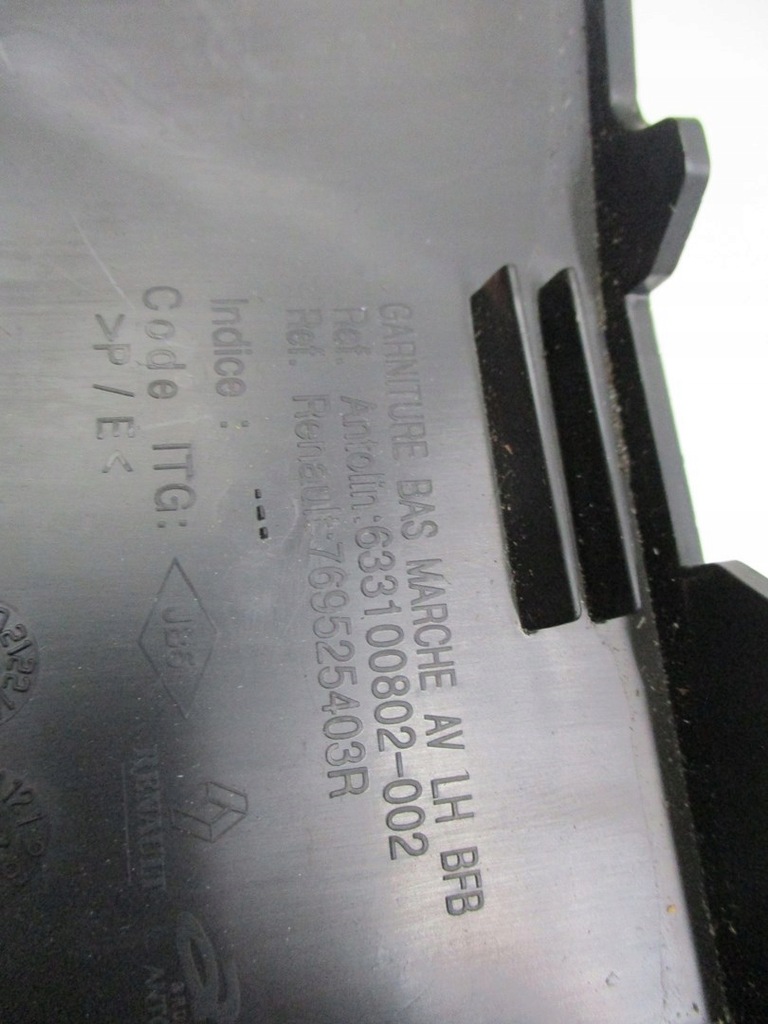 фото №3, Захист поріг renault megane 769525403r ліва