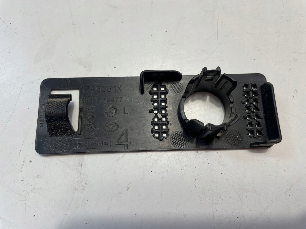 фото №1, Корзина pdc vivaro expert proace задняя