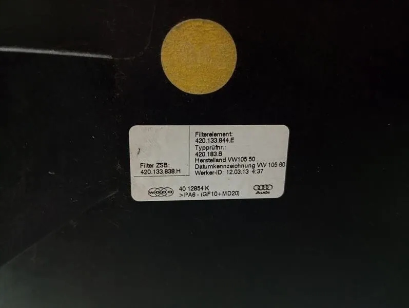 Купити Коробка фільтра повітря audi 420133845l