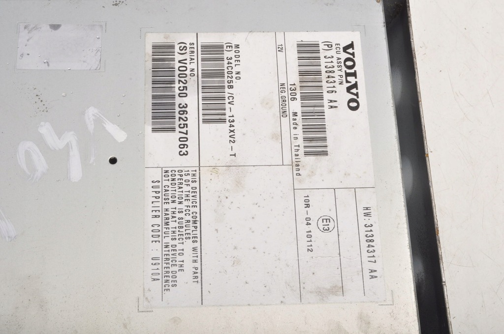 фото №3, Volvo v40 ii усилитель радио 31384316aa