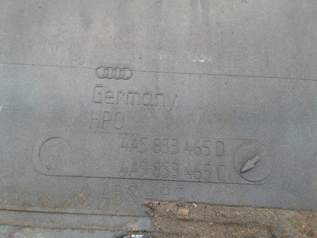 фото №6, Накладка крышки 4a9853465c lz6u audi a6 c4