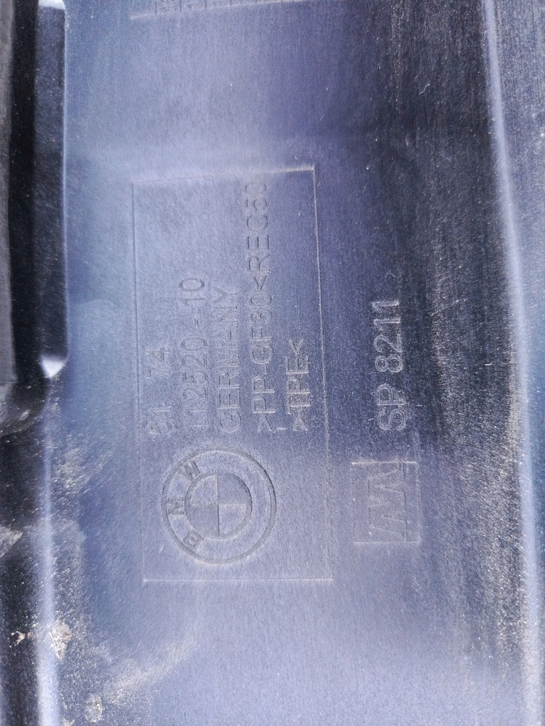 фото №12, Bmw x2 f39 pas передний усилитель передний жалюзи кронштейн впуск шторка