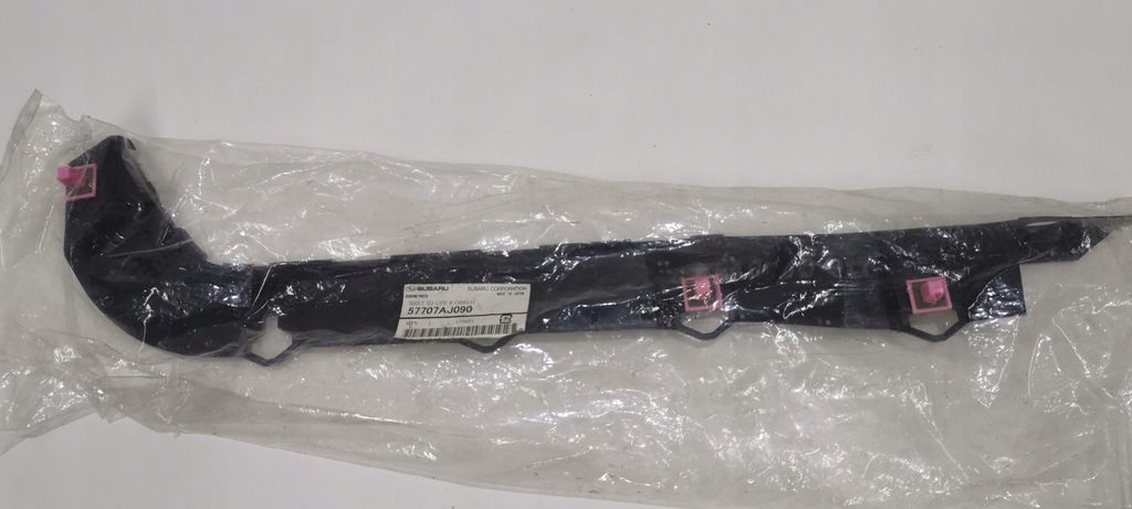 фото №1, Legacy outback iv 10-направляющая бампера левый задняя