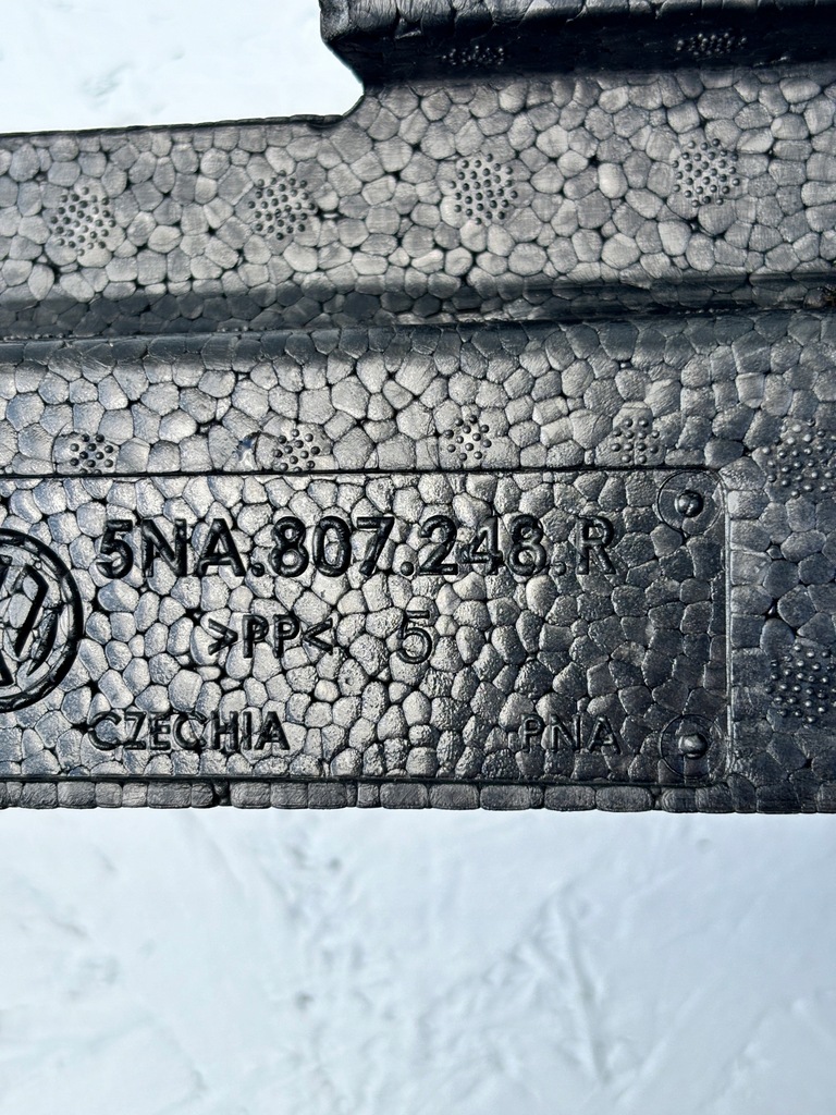 фото №11, Vw tiguan ii 5na lift 20- абсорбер бампера передний 5na807248r