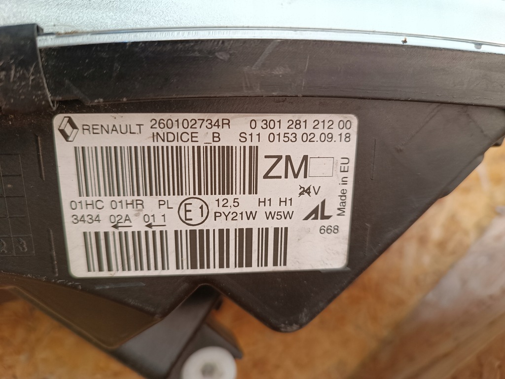 фото №6, Лампа правий перед eu 260102734r renault captur 2013-