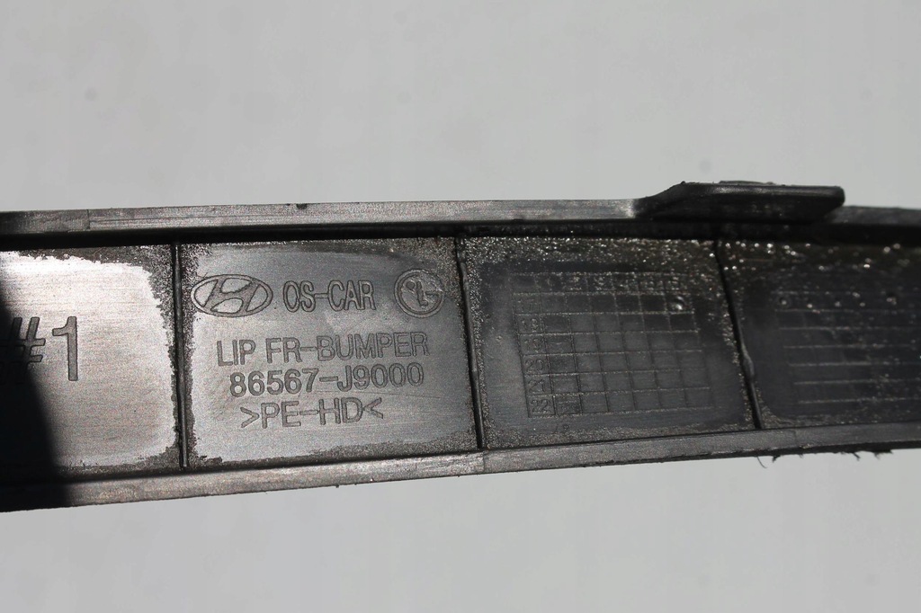 фото №8, Молдинг накладка спойлер бампера перед hyundai kona i 17-23