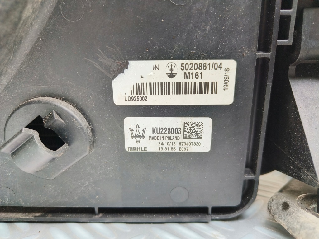 Maserati quattroporte 2018 19- ремень перед передний усилитель радиатор америка Недорого