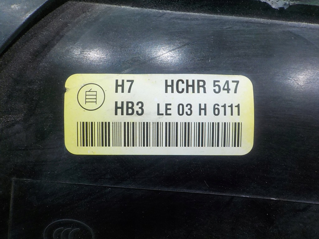 фото №8, Volvo c70 ii 2.4 b aut 07r 2d лампа права перед 31283042