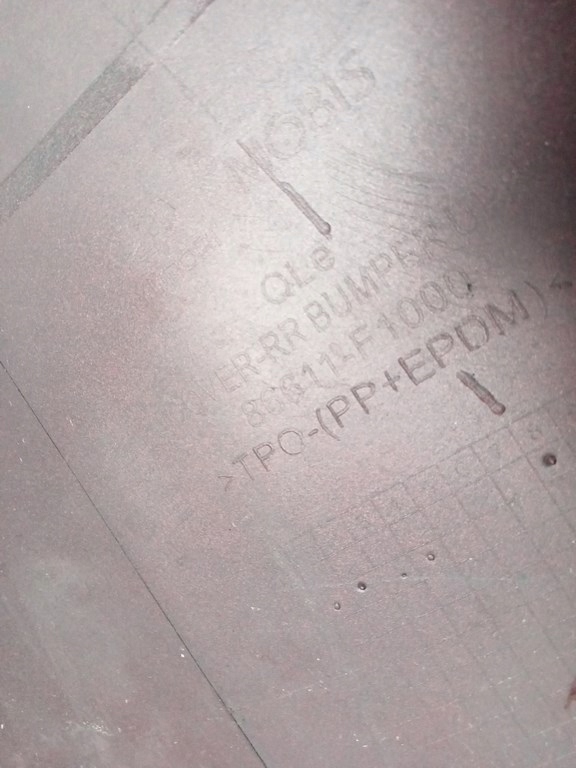 фото №13, Kia sportage iv 4 2015- бампер задня 86611f1000