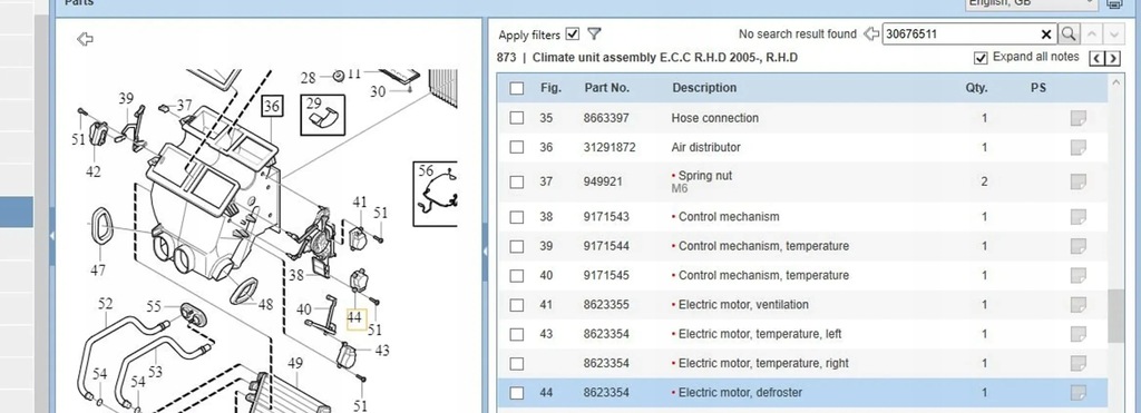 фото №7, Volvo xc90 2007 блоки управления i элементы электрический
