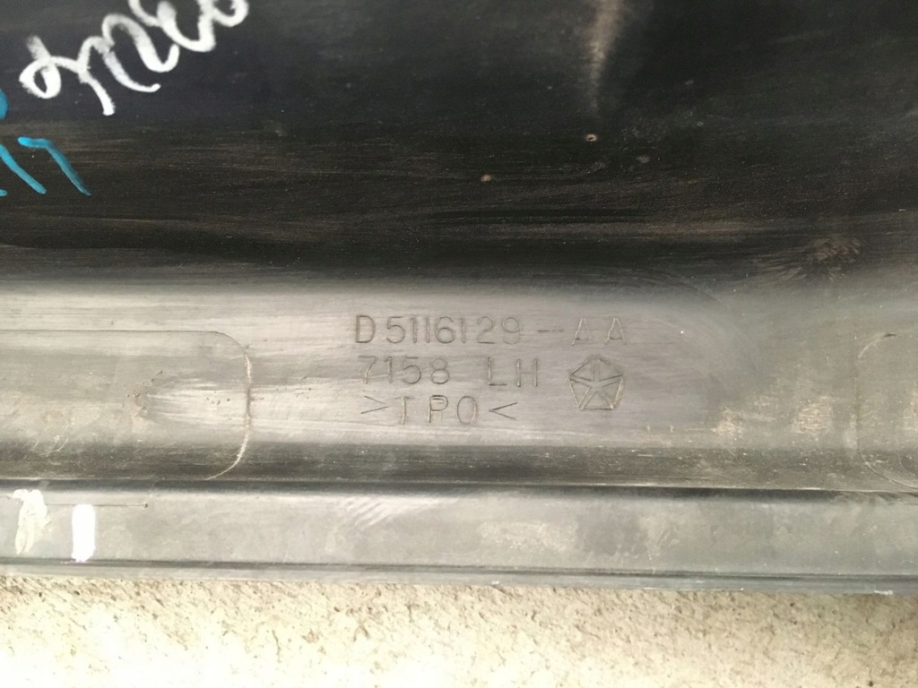 фото №9, Jeep compass 06-16 молдинг поріг ліва