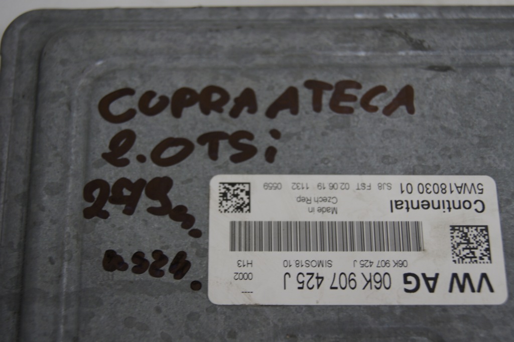 Блок управления двигателя 2.0 tsi ateca cupra Киев