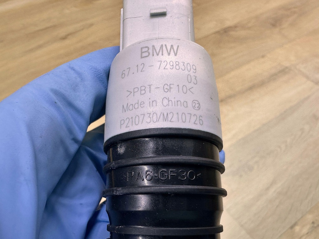 Bmw 3 g20 g21 320dx b47 m-pakiet 22r. 76km бак омывателя идеальное состояние с Разборки