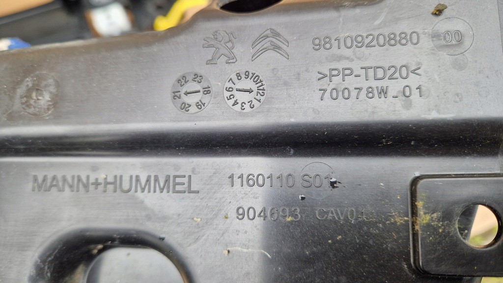 фото №14, Berlingo 4 iv proace rifter partner combo e pas передний 1,5 bluehdi ewpa