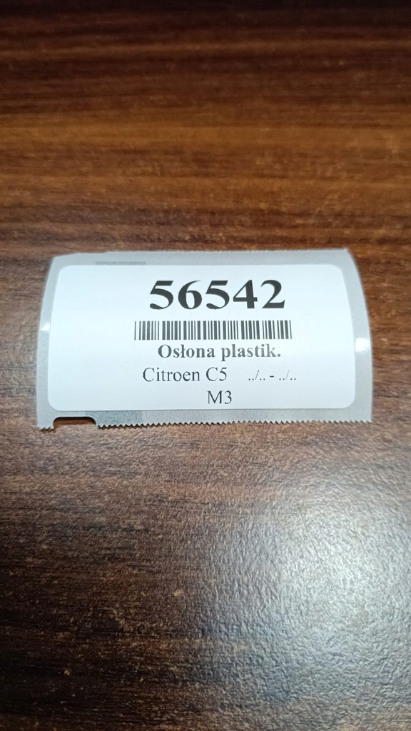 фото №9, Citroen c5 iii sedan защита стойка 9655494277