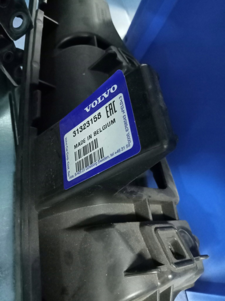 фото №12, Кронштейн кронштейн напрямна бампера задня volvo c30 fl