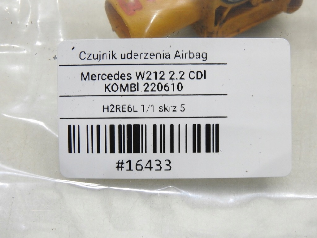 фото №7, Датчик ударный mercedes w212 a2128210351