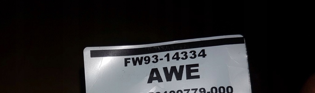 фото №7, Jaguar xj x351 lift версия короткий swb потолок бежевая панорама