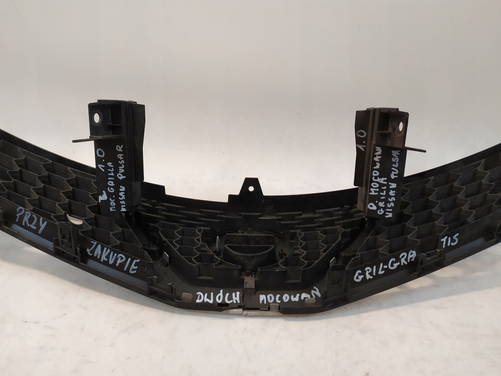 фото №6, Кронштейн решетка nissan plusar правая левая