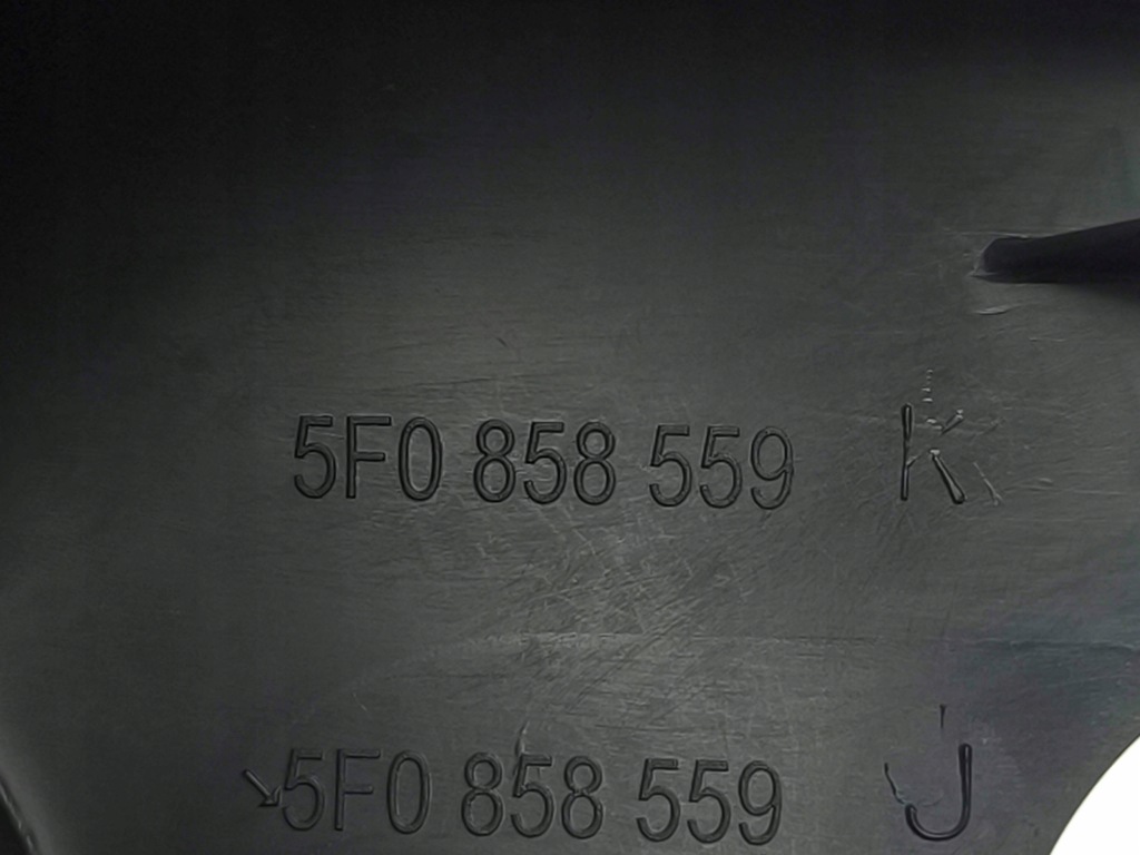 Seat ateca 2017 захист колонки кермового 5f0858559 Зі Шроту