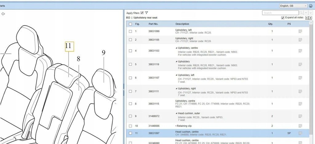 фото №6, Volvo xc90 2016 сидіння, сидіння