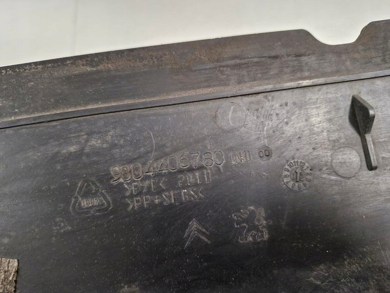 фото №9, Citroen ds5 2.0 hdi гибрид защита воздуховод воздуха нижняя радиатор поперечина