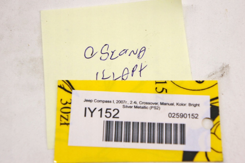 фото №6, Iy152 jeep compass i защита крышки багажника