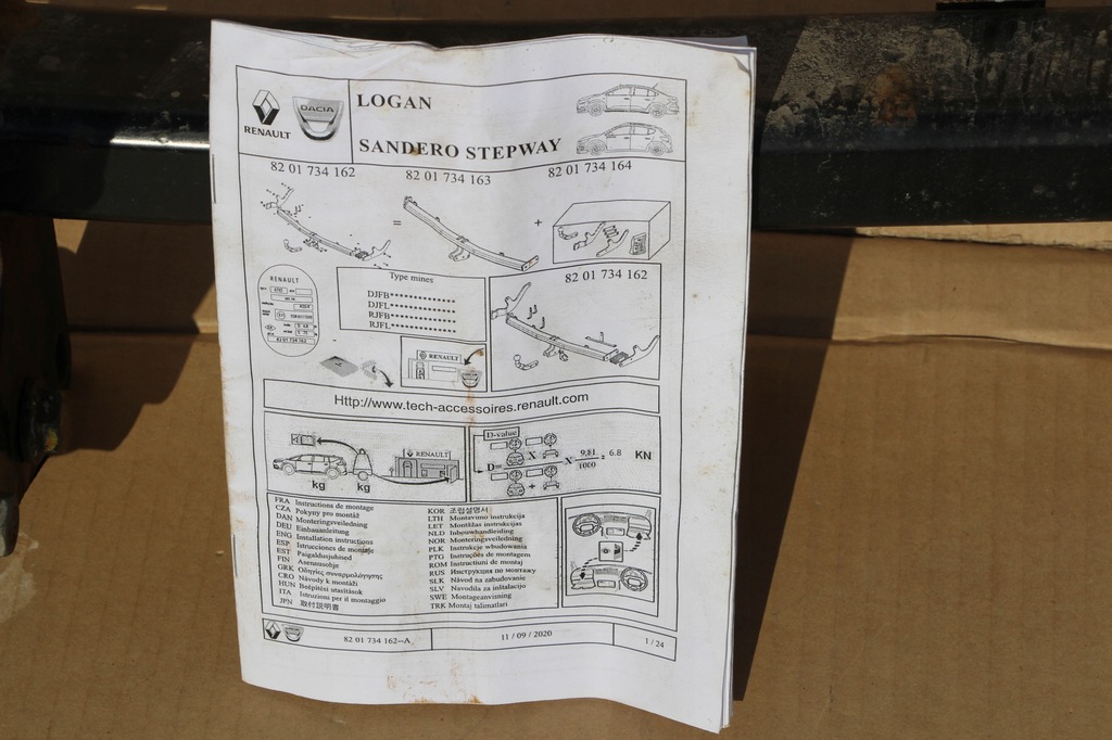 фото №8, Oryg dacia logan ii sandero iii 3 stepway hak буксировочный 2020-2025